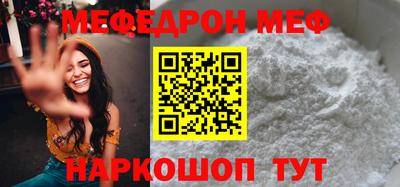 ПСИЛОЦИБИНОВЫЕ ГРИБЫ Бугуруслан