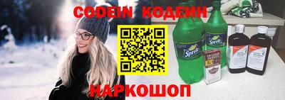 ПСИЛОЦИБИНОВЫЕ ГРИБЫ Бугуруслан