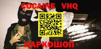 ПСИЛОЦИБИНОВЫЕ ГРИБЫ Бугуруслан