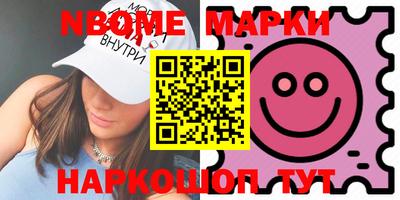 кокаин перу Будённовск