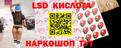 кокаин перу Будённовск