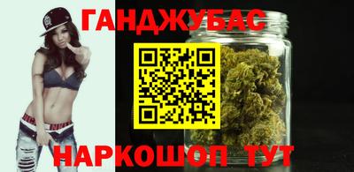 кокаин перу Будённовск