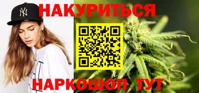 кокаин перу Будённовск