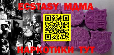 ПСИЛОЦИБИНОВЫЕ ГРИБЫ Бугуруслан