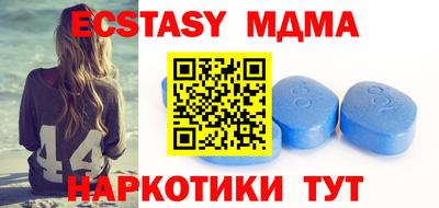 ПСИЛОЦИБИНОВЫЕ ГРИБЫ Бугуруслан