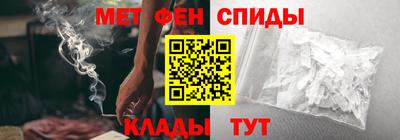 ПСИЛОЦИБИНОВЫЕ ГРИБЫ Бугуруслан