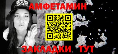 кокаин перу Будённовск