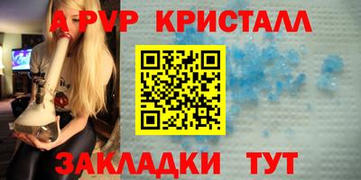 кокаин перу Будённовск