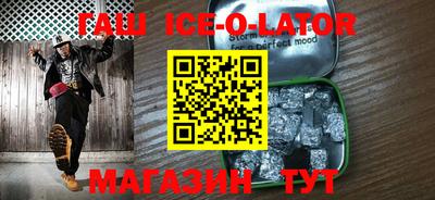 ПСИЛОЦИБИНОВЫЕ ГРИБЫ Бугуруслан