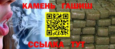 кокаин перу Будённовск