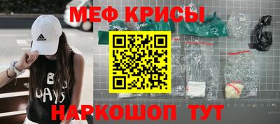 ПСИЛОЦИБИНОВЫЕ ГРИБЫ Бугуруслан